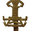 Leicestershire Yeomanry (Prince Albert's Own) Cap Badge
