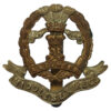 Middlesex Regiment Cap Badge