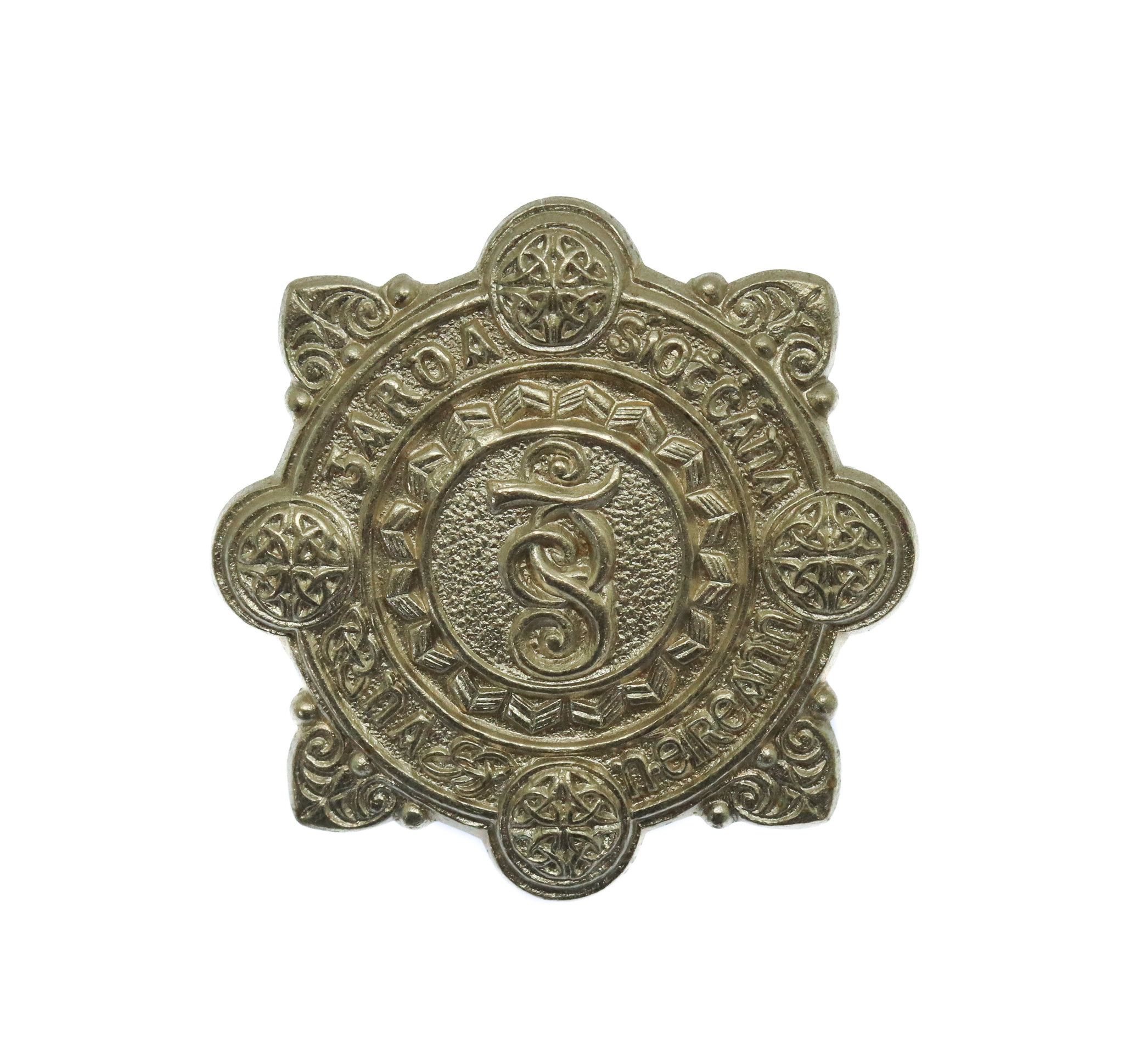 Garda Siochana (Irish Police) White Metal Collar Badge