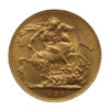 1925 George V 22ct Gold Full Sovereign Coin
