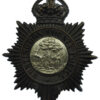 Huntingdon County Police (Huntingdonshire County Constabulary) Black Helmet Plate - King's Crown