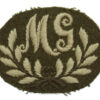 British Army Machine Gunner (M.G.) Cloth Proficiency Arm Badge