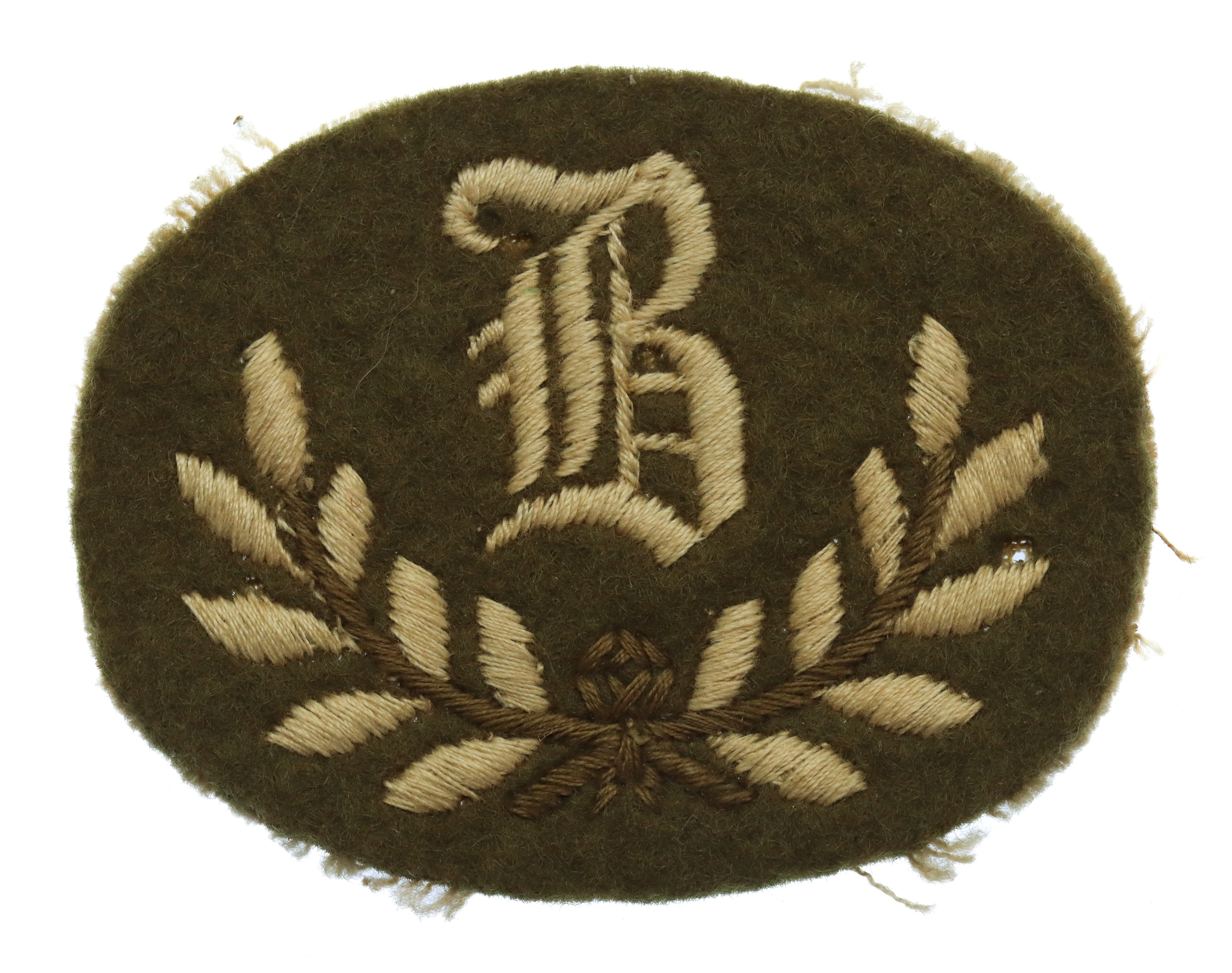 British Army 'B' Class Tradesman Cloth Arm Badge