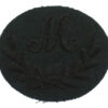 British Army Mortarman (M M Wreath) Cloth Proficiency Arm Badge (Rifle Regiments)