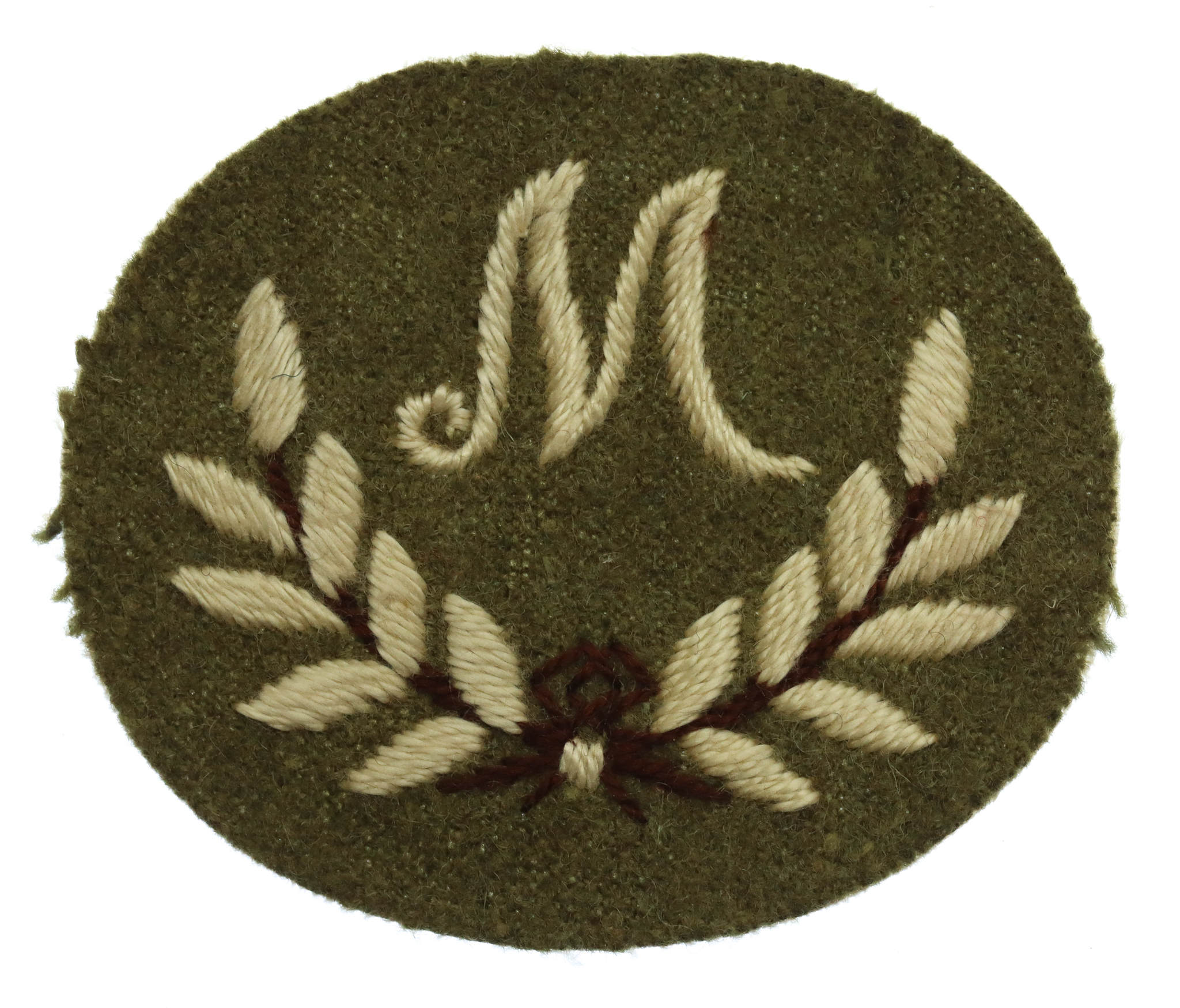 British Army Mortarman (M in Wreath) Cloth Proficiency Arm Badge