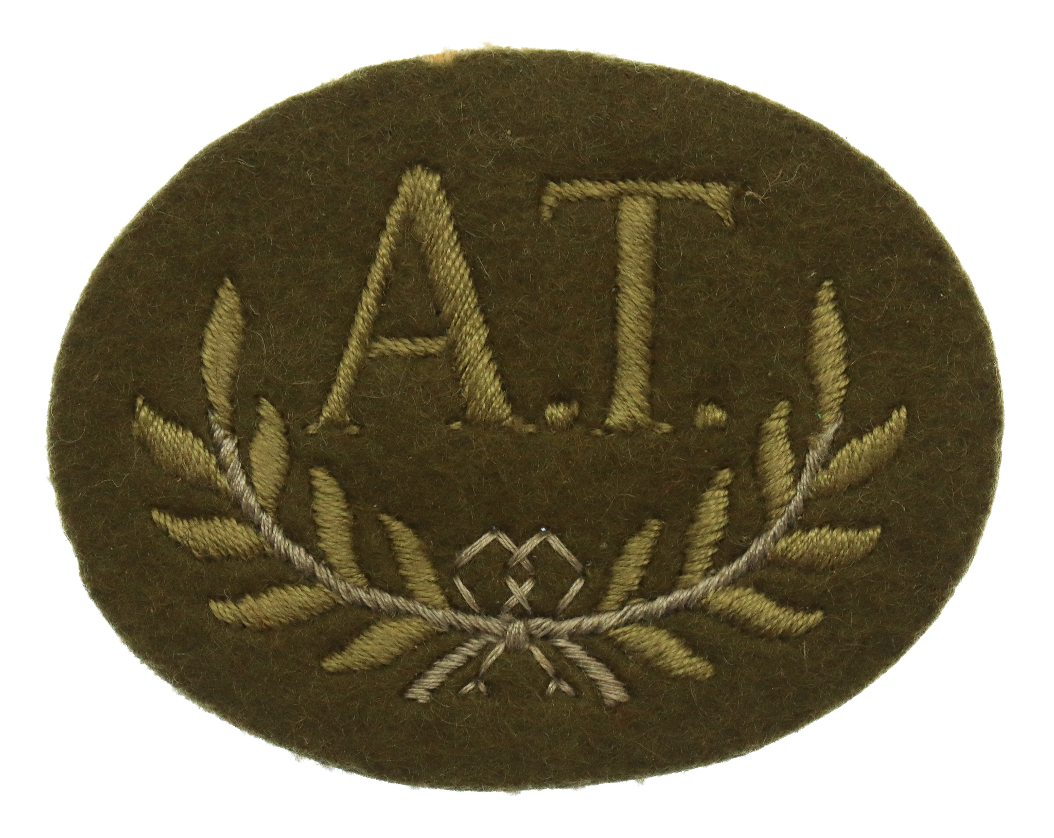 British Army Anti-Tank Gun Layer (A.T.) Cloth Proficiency Arm Badge
