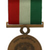 Kuwait Liberation Medal 1990-1993