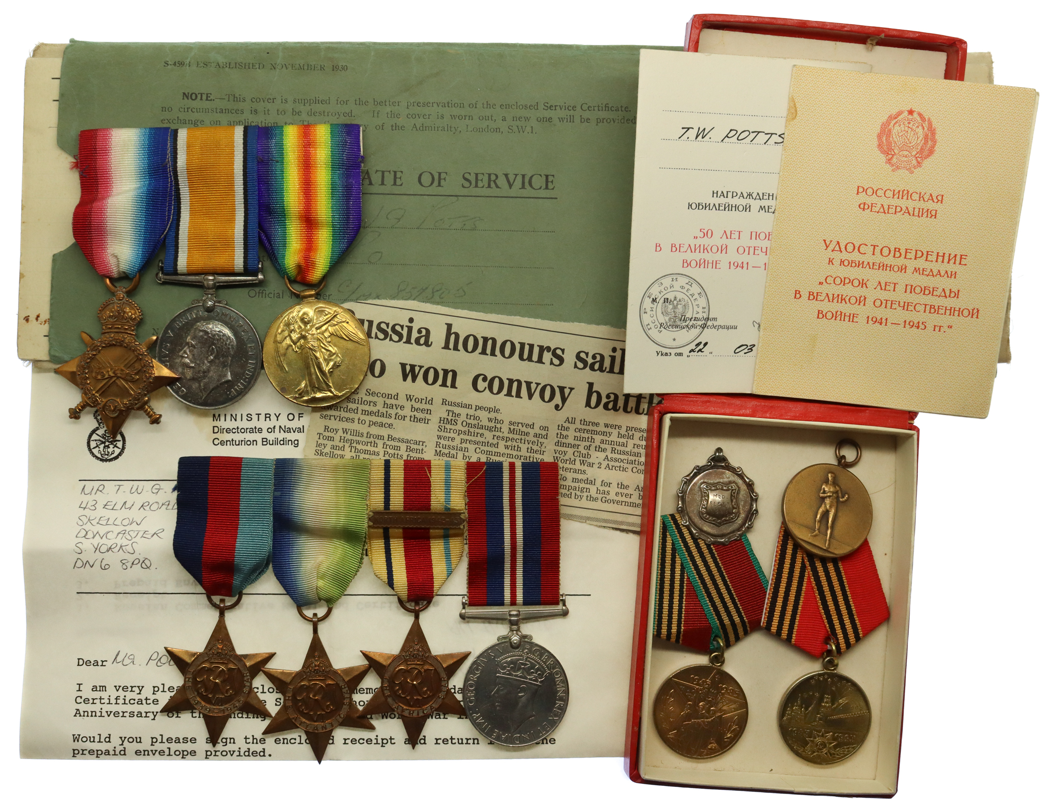 Potts Family WW1 and WW2 Father and Son Medal Group – Pte. T.K. Potts, Bedfordshire Regiment and Petty Officer T.W.G. Potts, Royal Navy