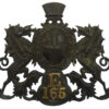 City of London Police 'E' Division Helmet Plate (E/165)