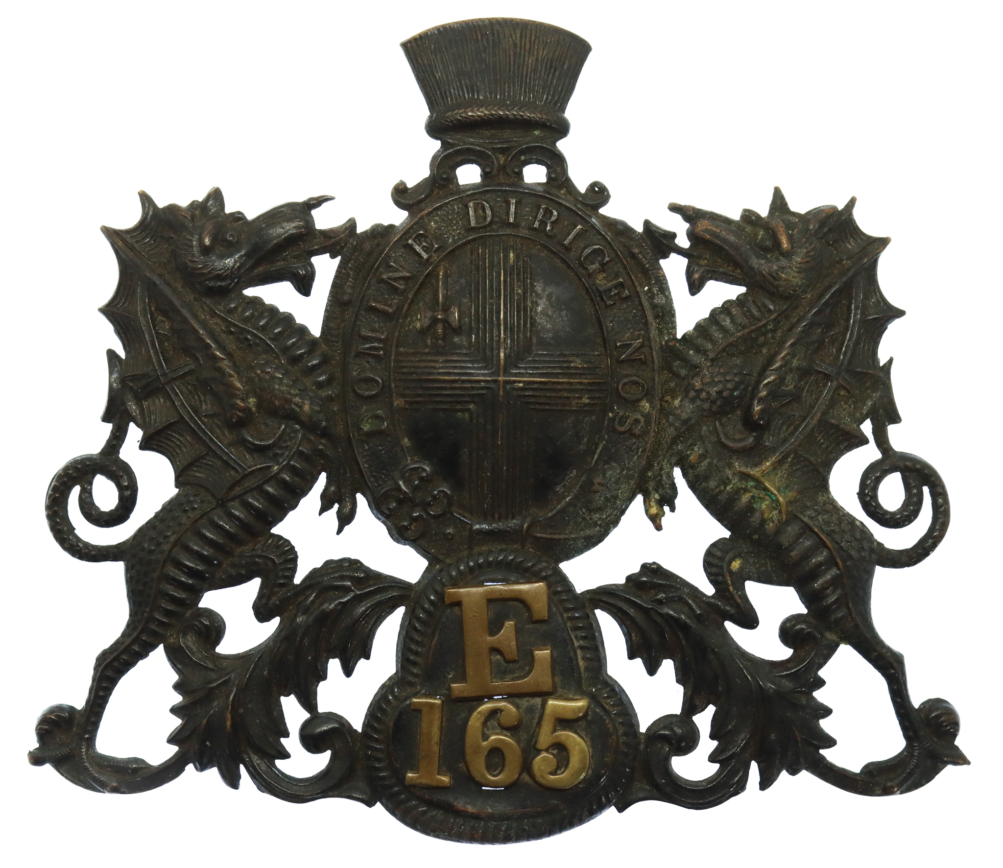 City of London Police 'E' Division Helmet Plate (E/165)