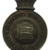Victorian 2nd Middlesex (South Middlesex) Rifle Volunteers Officer's Pouch Badge