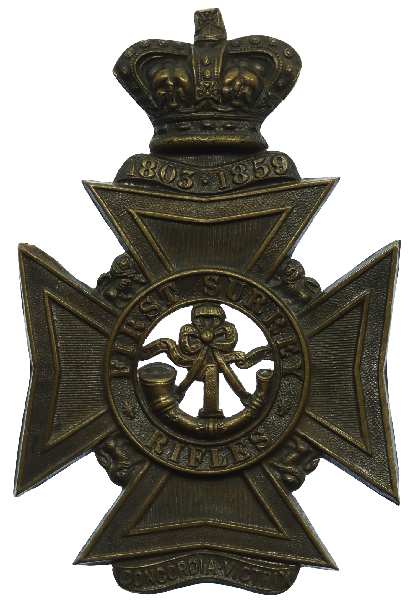 Victorian First Surrey Rifles Helmet Plate (c.1878-1882)