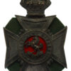 Victorian East Kent Rifles Helmet Plate (c.1878-1883)