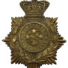 Victorian New Zealand Volunteers General Service Helmet Plate (c.1895-1901)
