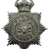 Wigan Borough Police Helmet Plate - King's Crown
