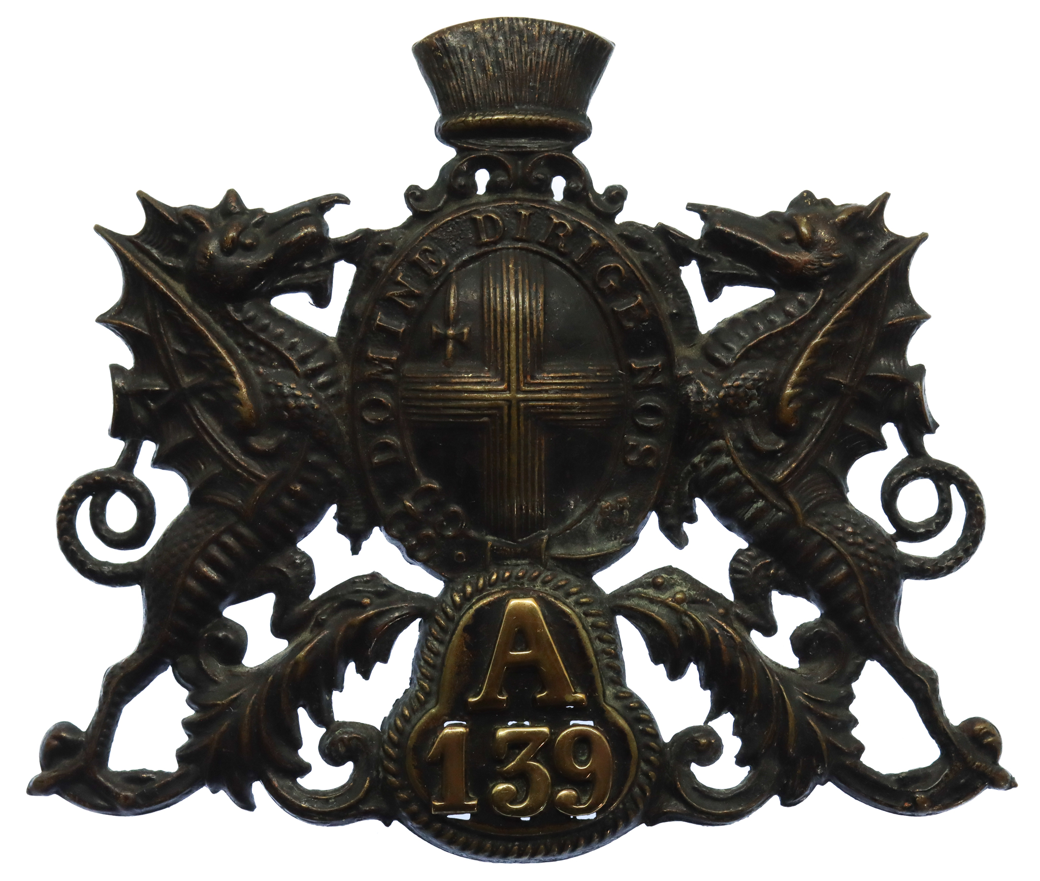 City of London Police 'A' Division Helmet Plate (A/139)