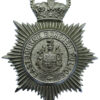 Eastbourne Borough Police Helmet Plate - Queen's Crown