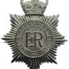 South Yorkshire Police Helmet Plate - Queen's Crown