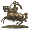 Fife & Forfar Yeomanry Officer's Cap Badge