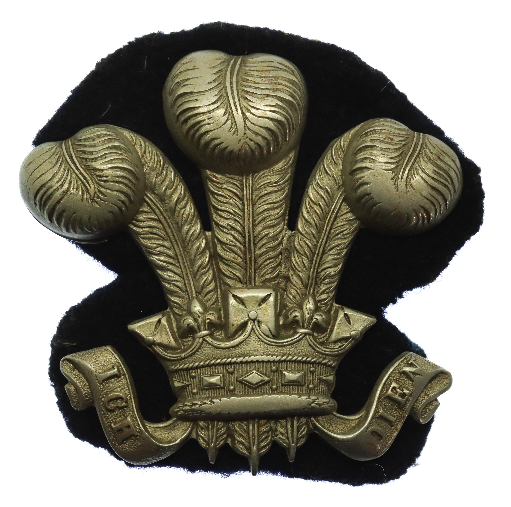 3rd Dragoon Guards NCO's Arm Badge