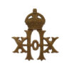 20th Hussars Collar Badge - King's Crown