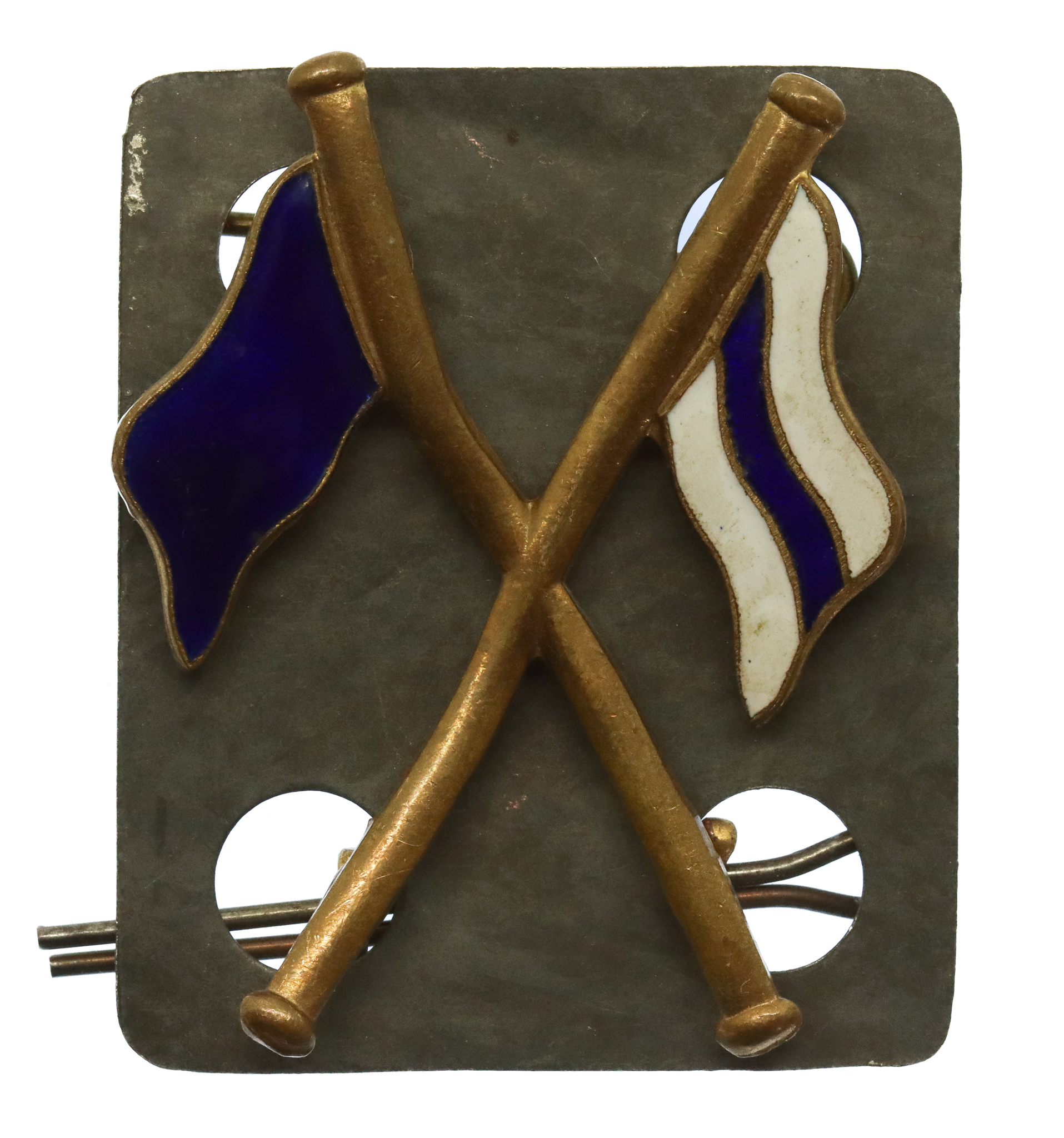 British Army Signallers Enamelled Arm Badge