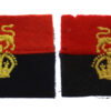 Pair of War Office Controlled Units Cloth Formation Signs - King's Crown
