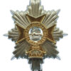 Worcestershire & Sherwood Foresters Anodised (Staybrite) Cap Badge