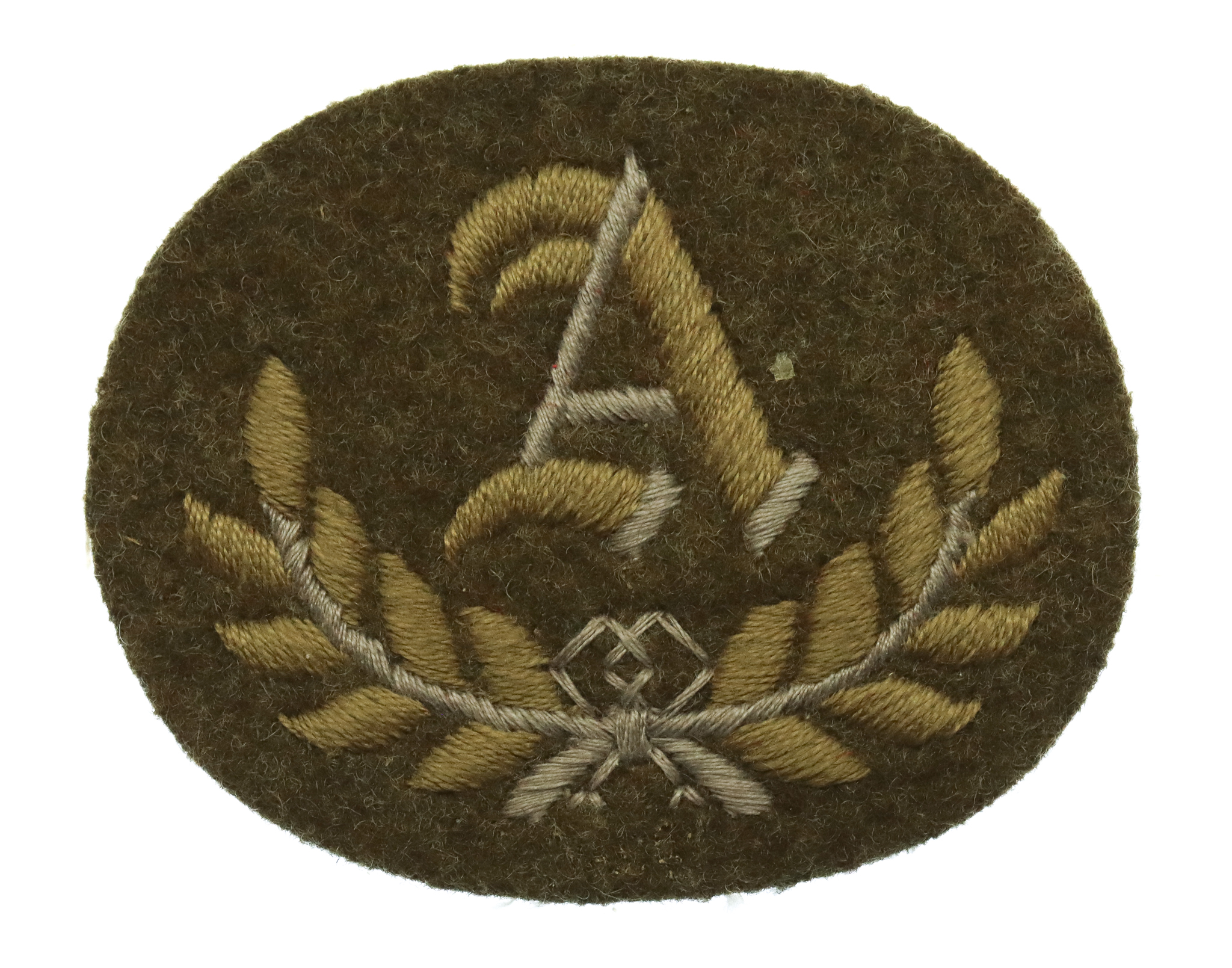 British Army 'A' Class Tradesman Cloth Arm Badge