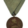 Hungary 1938 Liberation of Upper Hungary Medal