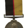 Queen's Sudan Medal - Unnamed as Issued