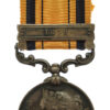 South Africa 1877-79 (Zulu War) Medal (Clasp - 1879) - Troopr. E. Bayley, Natal Light Horse
