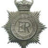 Sheffield & Rotherham Constabulary Helmet Plate - Queen's Crown