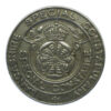 Lancashire Special Constabulary Special Constable Cap Badge - King's Crown