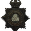 Lincolnshire Constabulary Night Helmet Plate - King's Crown
