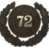 County Borough of Barrow-in-Furness Police Black Wreath Helmet Plate (72)
