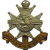 Notts & Derby Regiment (Sherwood Foresters) Cap Badge - King's Crown