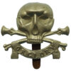17th/21st Lancers Cap Badge (Motto)