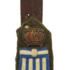 British Military Mission to Greece Formation Sign Badge