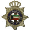 Kuwait Police Enamelled Cap Badge