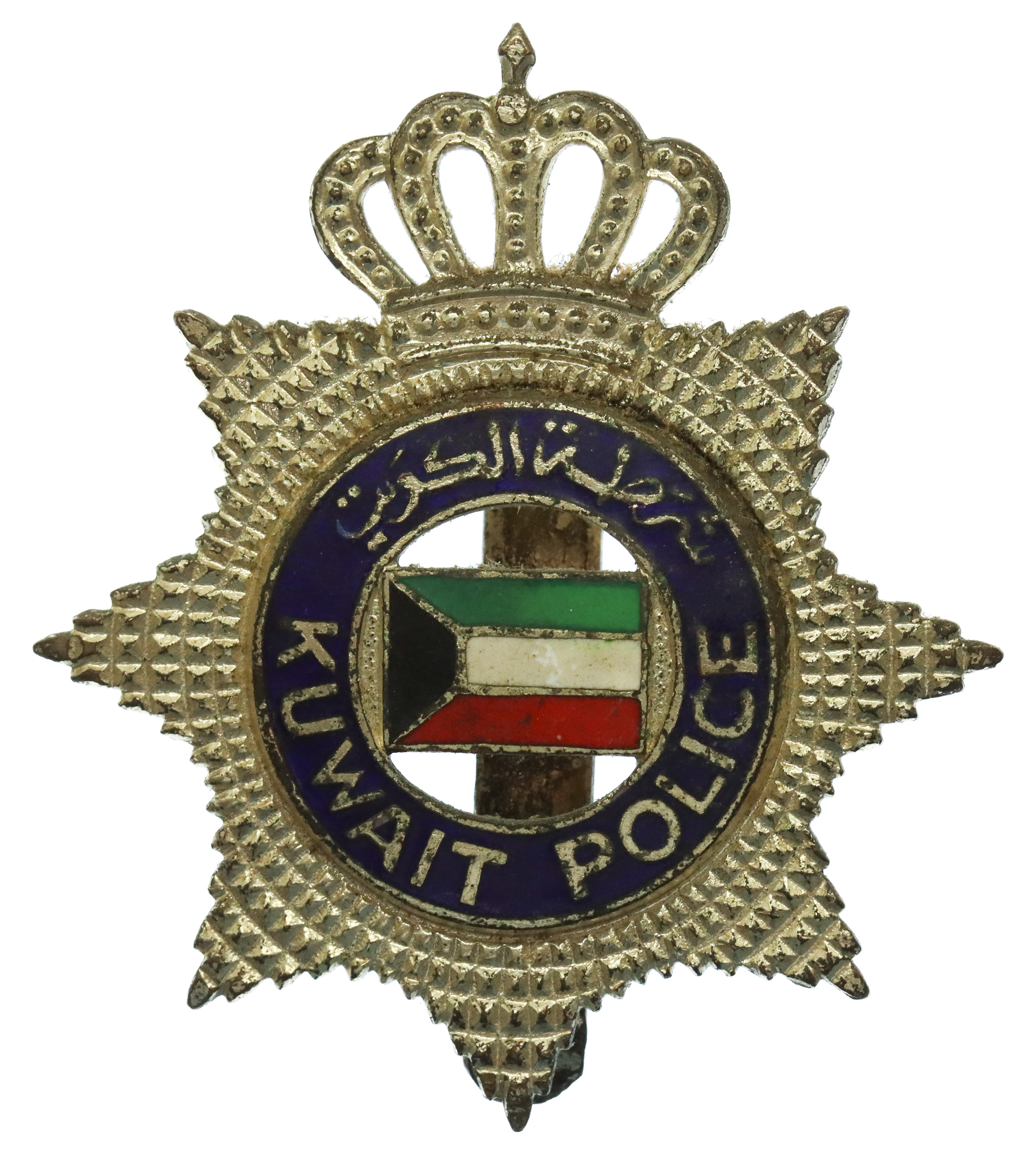 Kuwait Police Enamelled Cap Badge