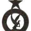 Ghana Police Large Blackened Brass Cap Badge/Helmet Plate