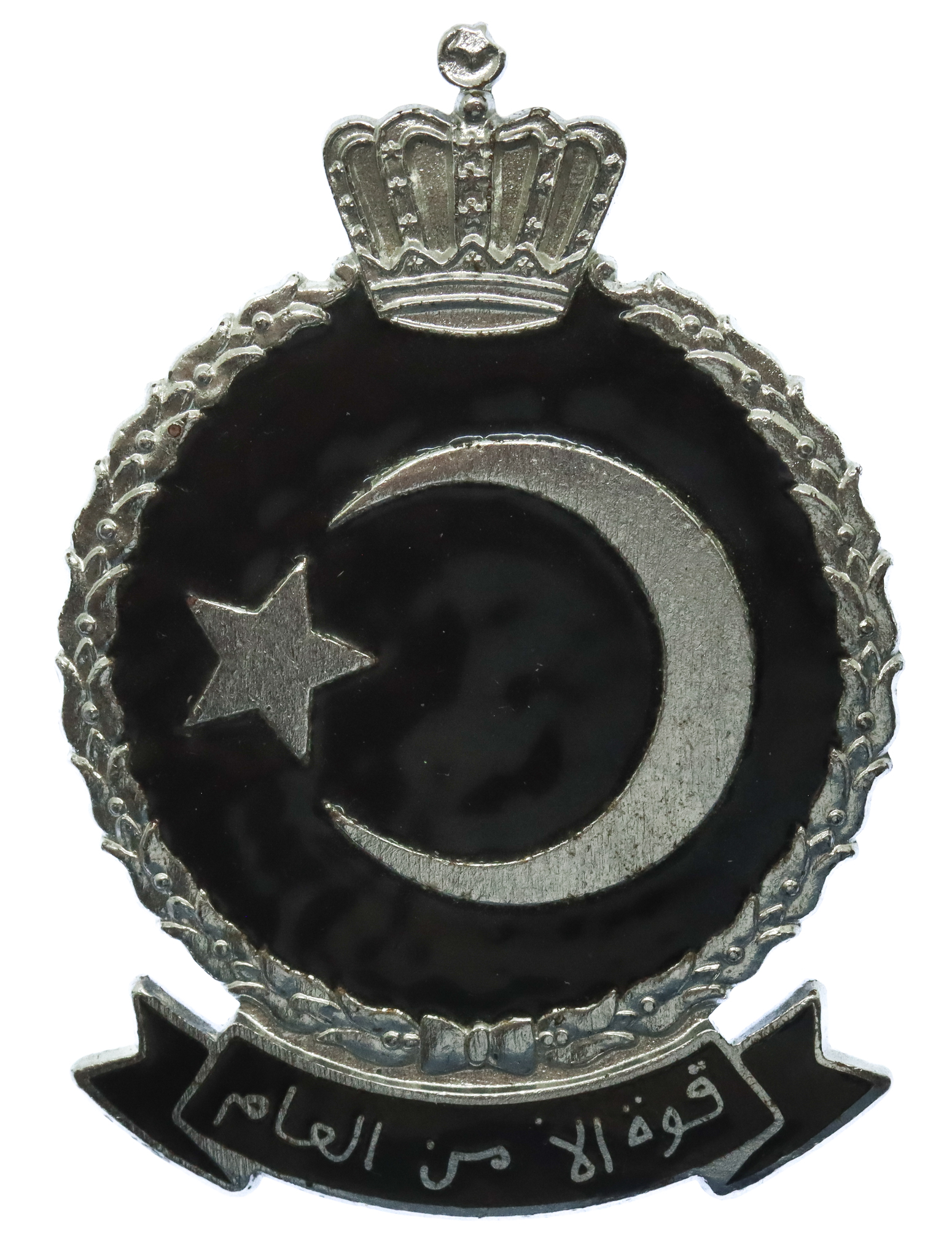 Libya Police Enamelled Cap Badge