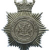 Nottinghamshire Combined Constabulary Helmet Plate - Queen's Crown