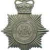 Nottinghamshire Combined Constabulary Helmet Plate - Queen's Crown