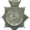 Bristol Constabulary Helmet Plate - Queen's Crown (A 192)