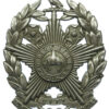 Leeds City Police Chrome Helmet Plate