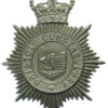 Bristol Constabulary Helmet Plate - Queen's Crown 