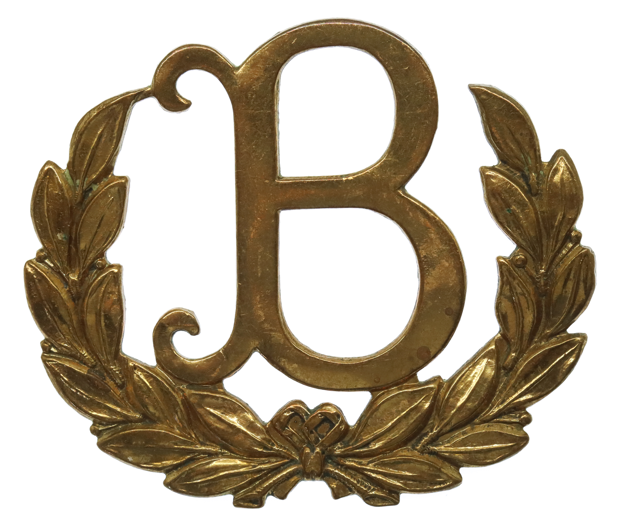 British Army 'B' Class Tradesman Proficiency Arm Badge