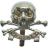 17th/21st Lancers Anodised (Staybrite) Cap Badge (Motto)